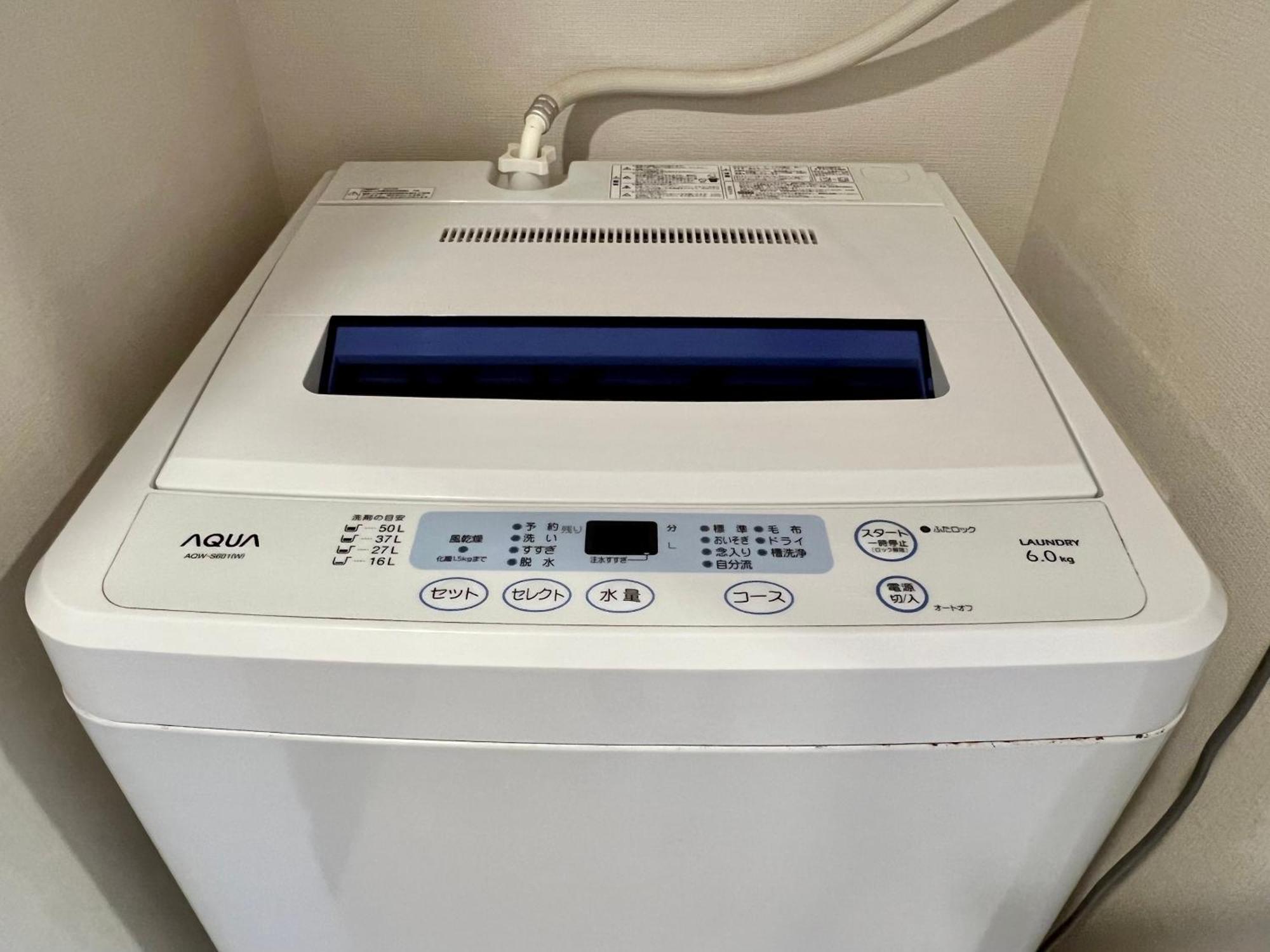 Otsuka No3 Mansion #Jr Yamanote Line#Fixed Wifi Apartamento *