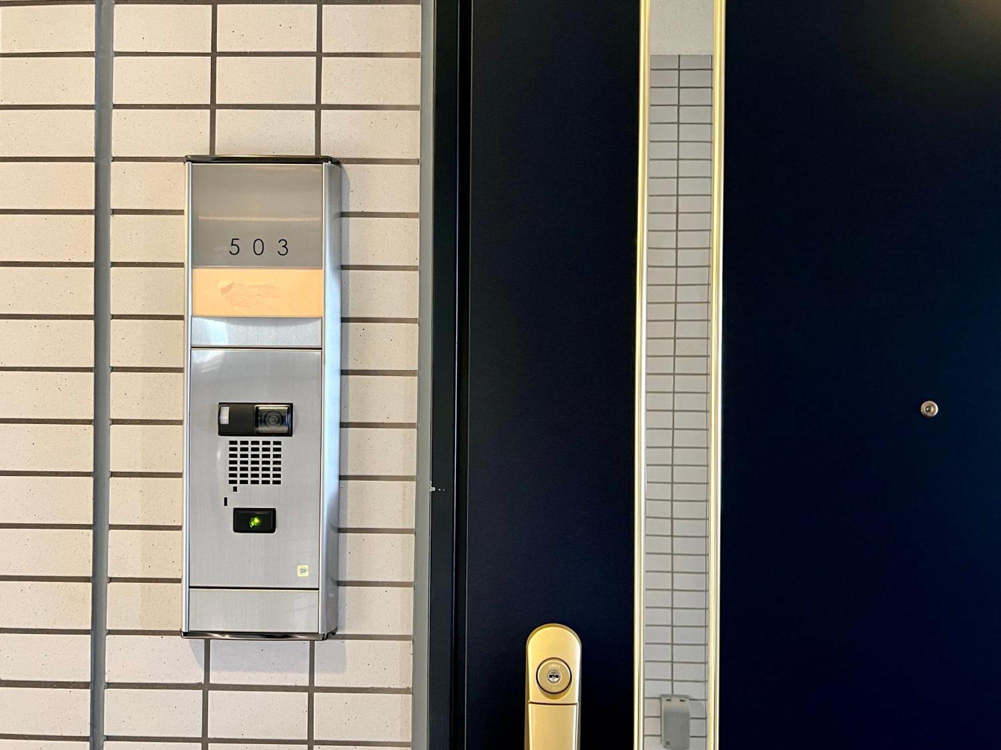 Otsuka No3 Mansion #Jr Yamanote Line#Fixed Wifi Apartamento Tokio