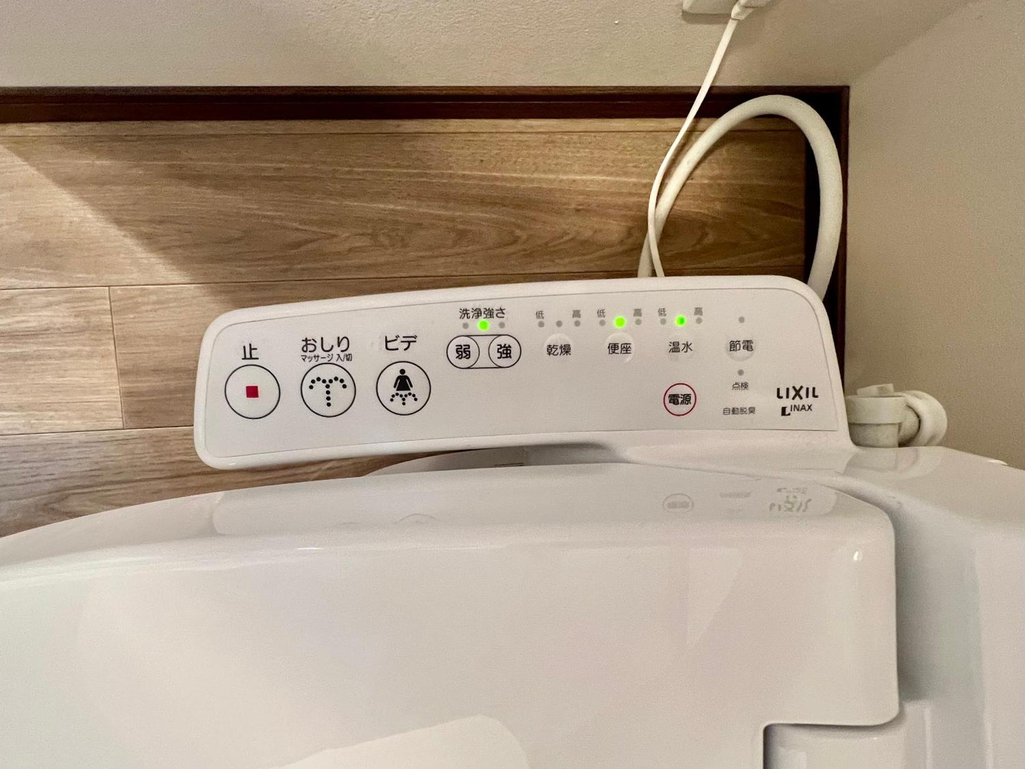 Otsuka No3 Mansion #Jr Yamanote Line#Fixed Wifi Apartamento