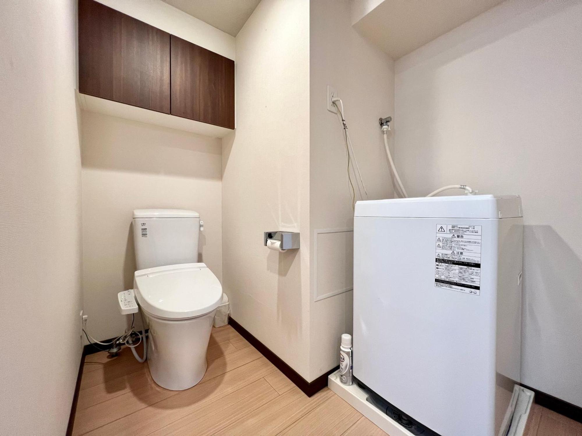 Otsuka No3 Mansion #Jr Yamanote Line#Fixed Wifi Apartamento *