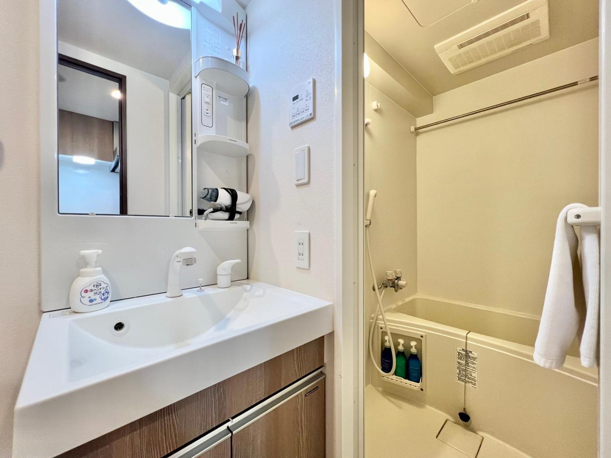 Apartamento Otsuka No3 Mansion #Jr Yamanote Line#Fixed Wifi Tokio