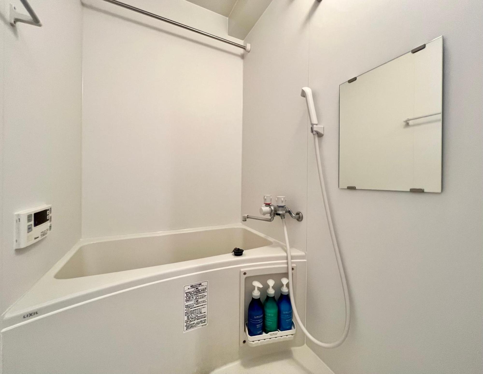 Otsuka No3 Mansion #Jr Yamanote Line#Fixed Wifi