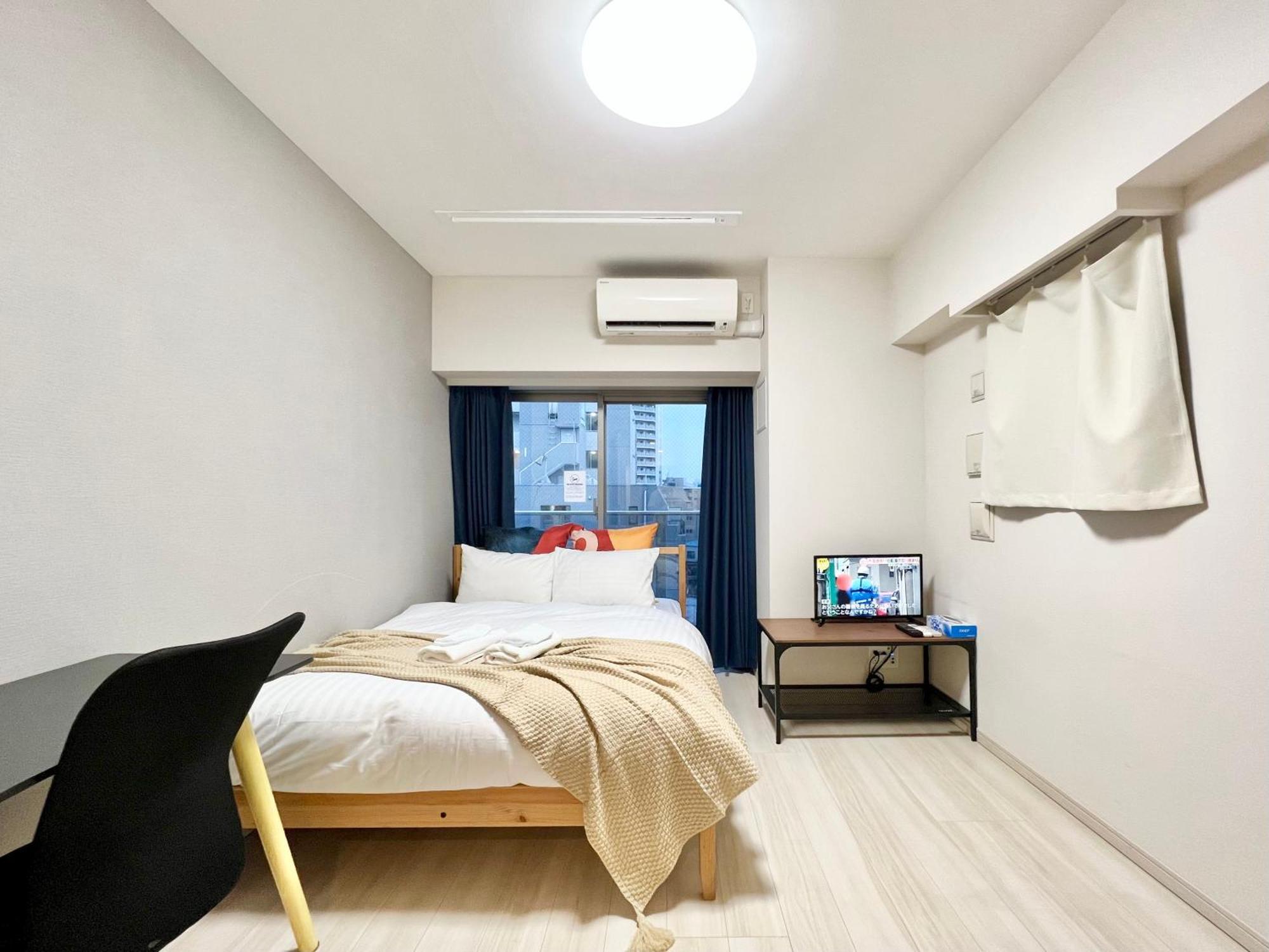 Otsuka No3 Mansion #Jr Yamanote Line#Fixed Wifi Apartamento *