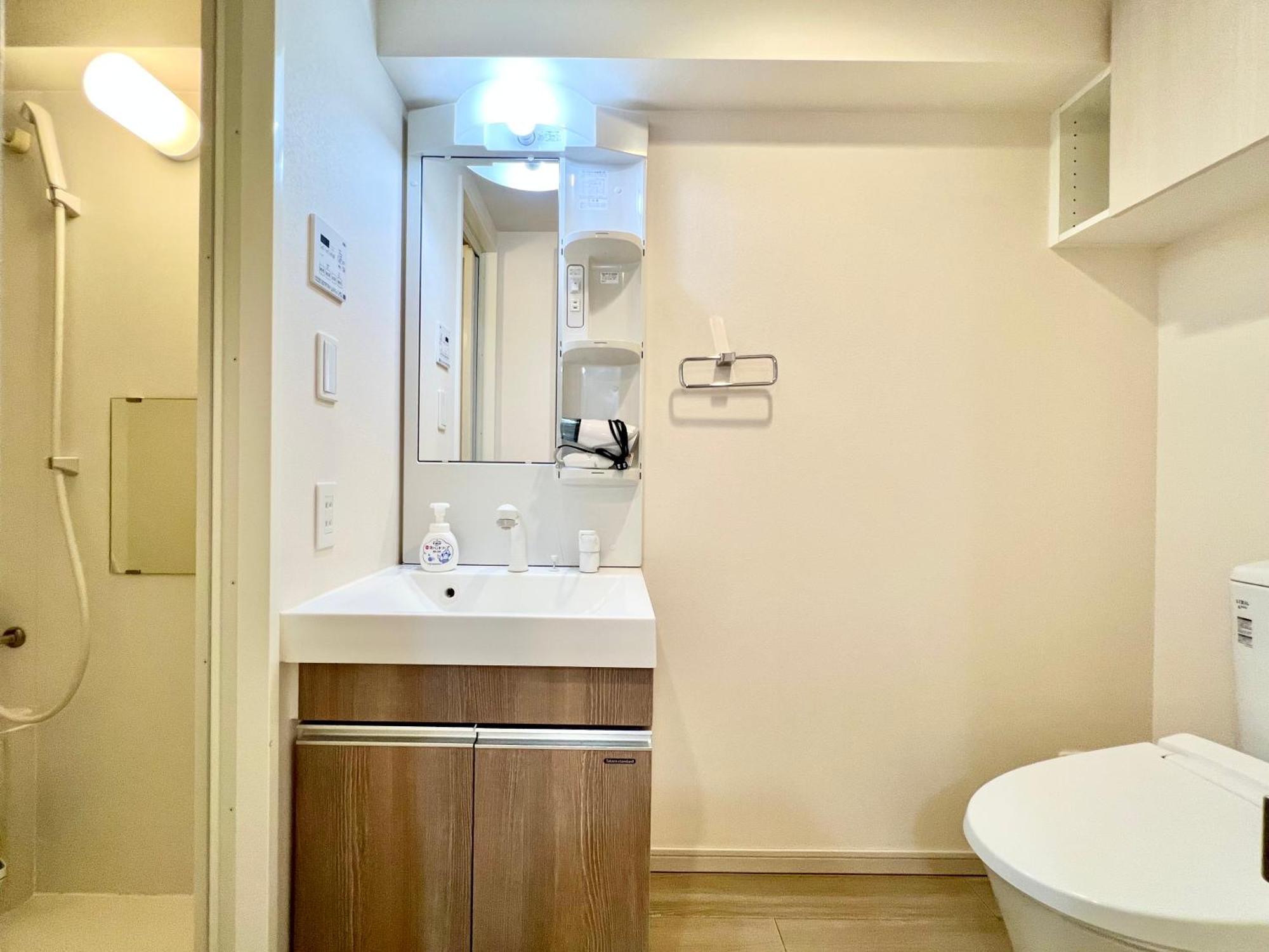 Apartamento Otsuka No3 Mansion #Jr Yamanote Line#Fixed Wifi *