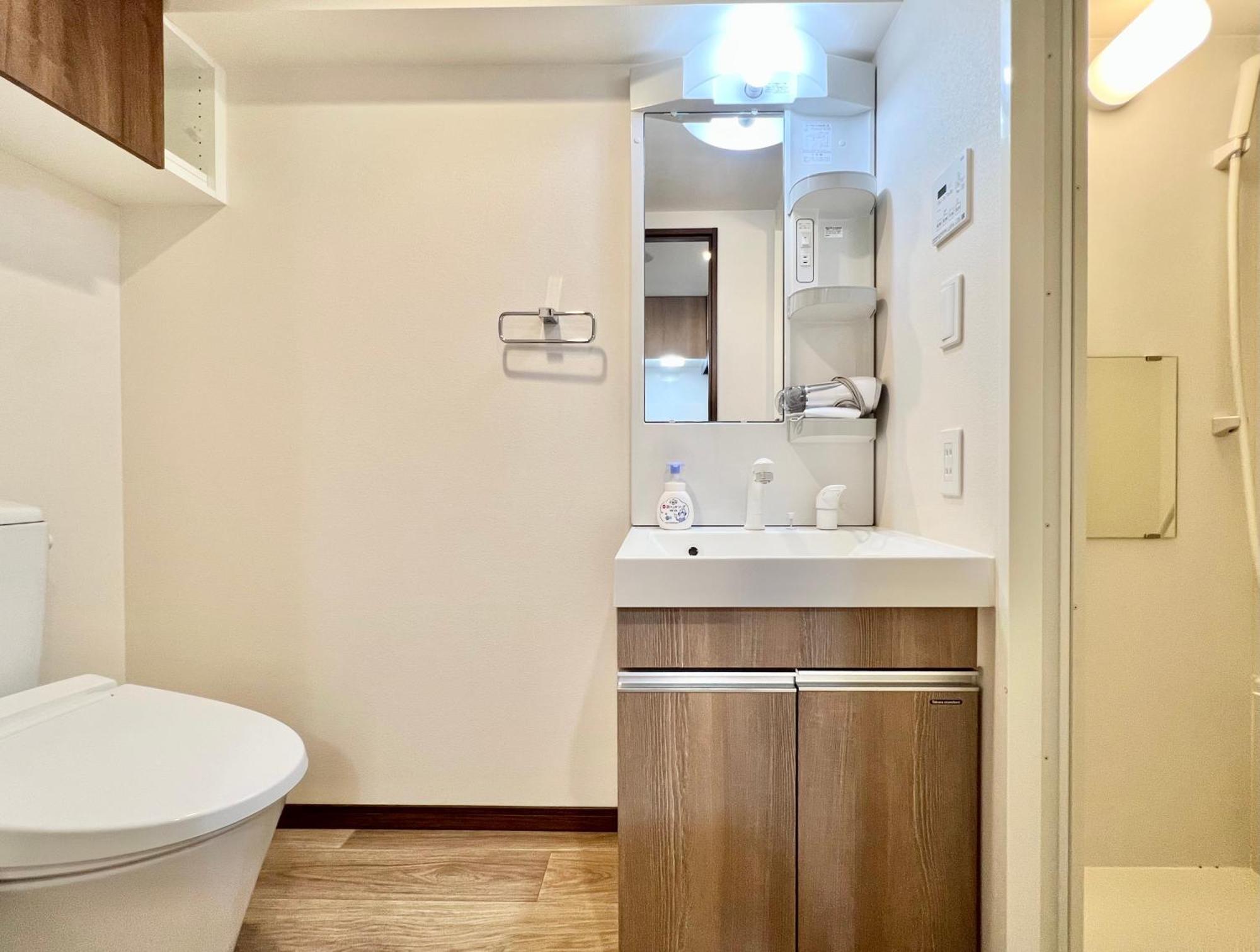 Otsuka No3 Mansion #Jr Yamanote Line#Fixed Wifi Apartamento
