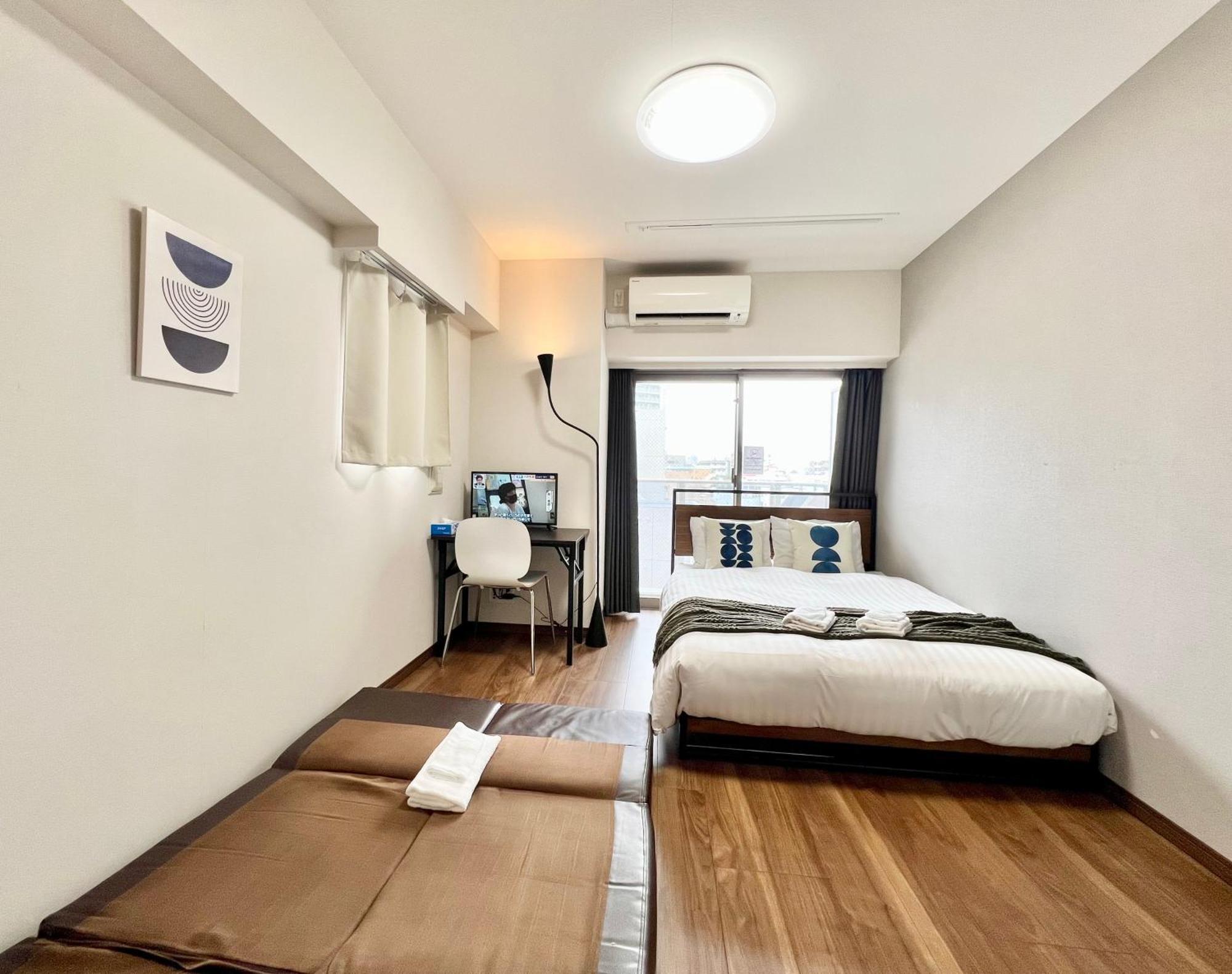 Otsuka No3 Mansion #Jr Yamanote Line#Fixed Wifi Apartamento