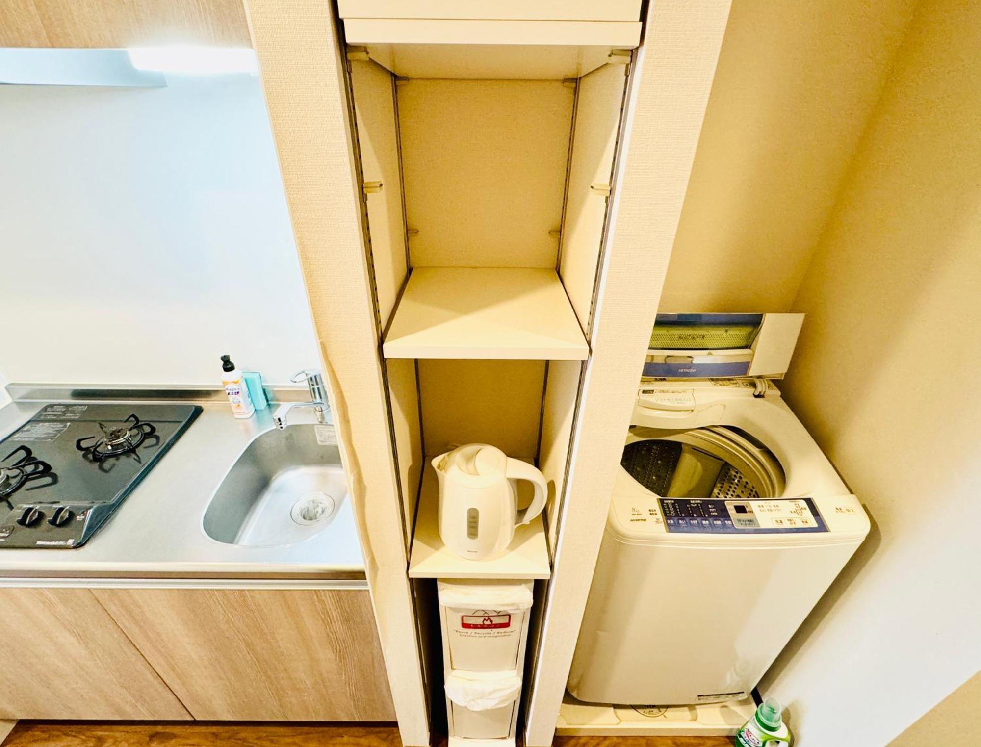 Otsuka No3 Mansion #Jr Yamanote Line#Fixed Wifi * Tokio