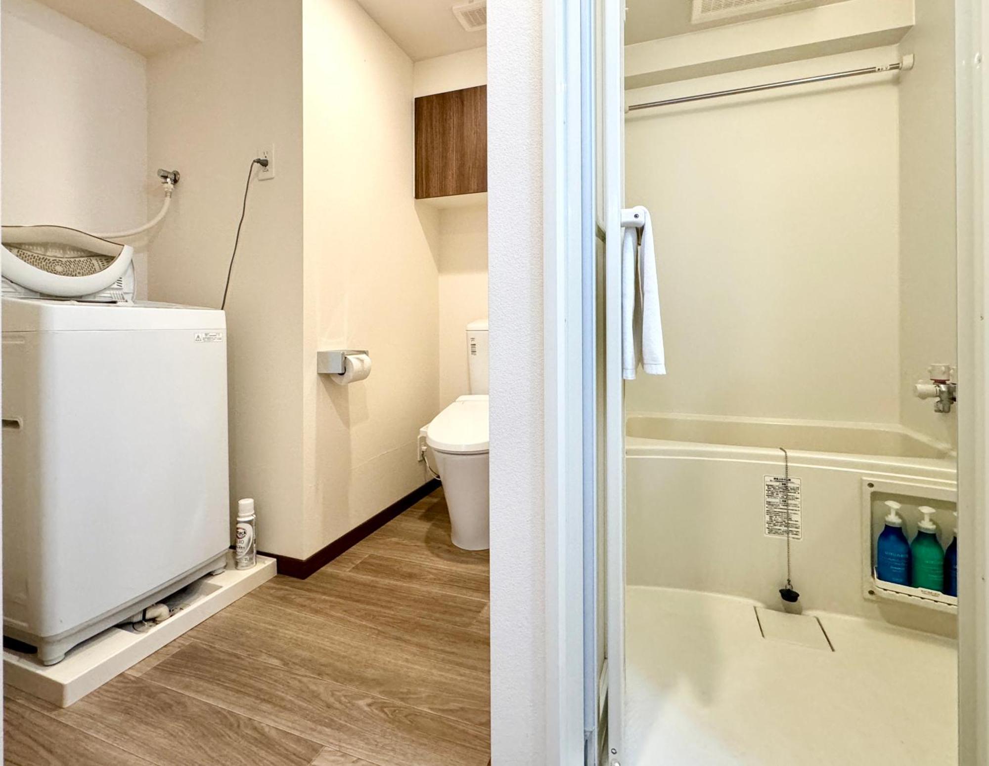 Apartamento Otsuka No3 Mansion #Jr Yamanote Line#Fixed Wifi *