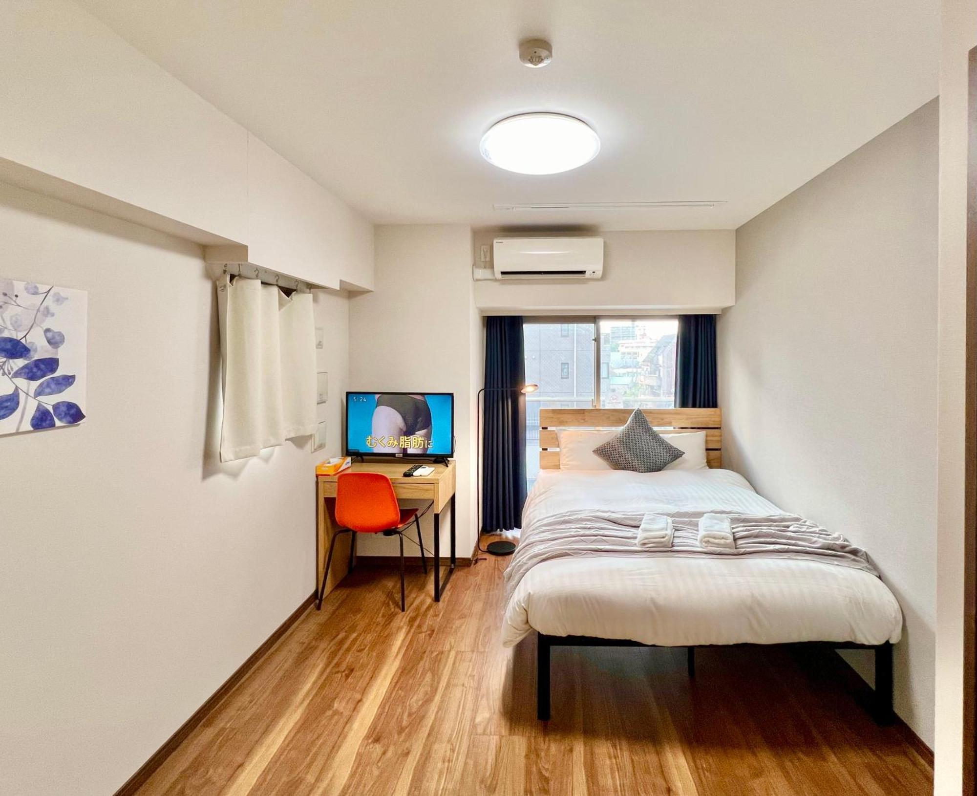 Otsuka No3 Mansion #Jr Yamanote Line#Fixed Wifi Apartamento