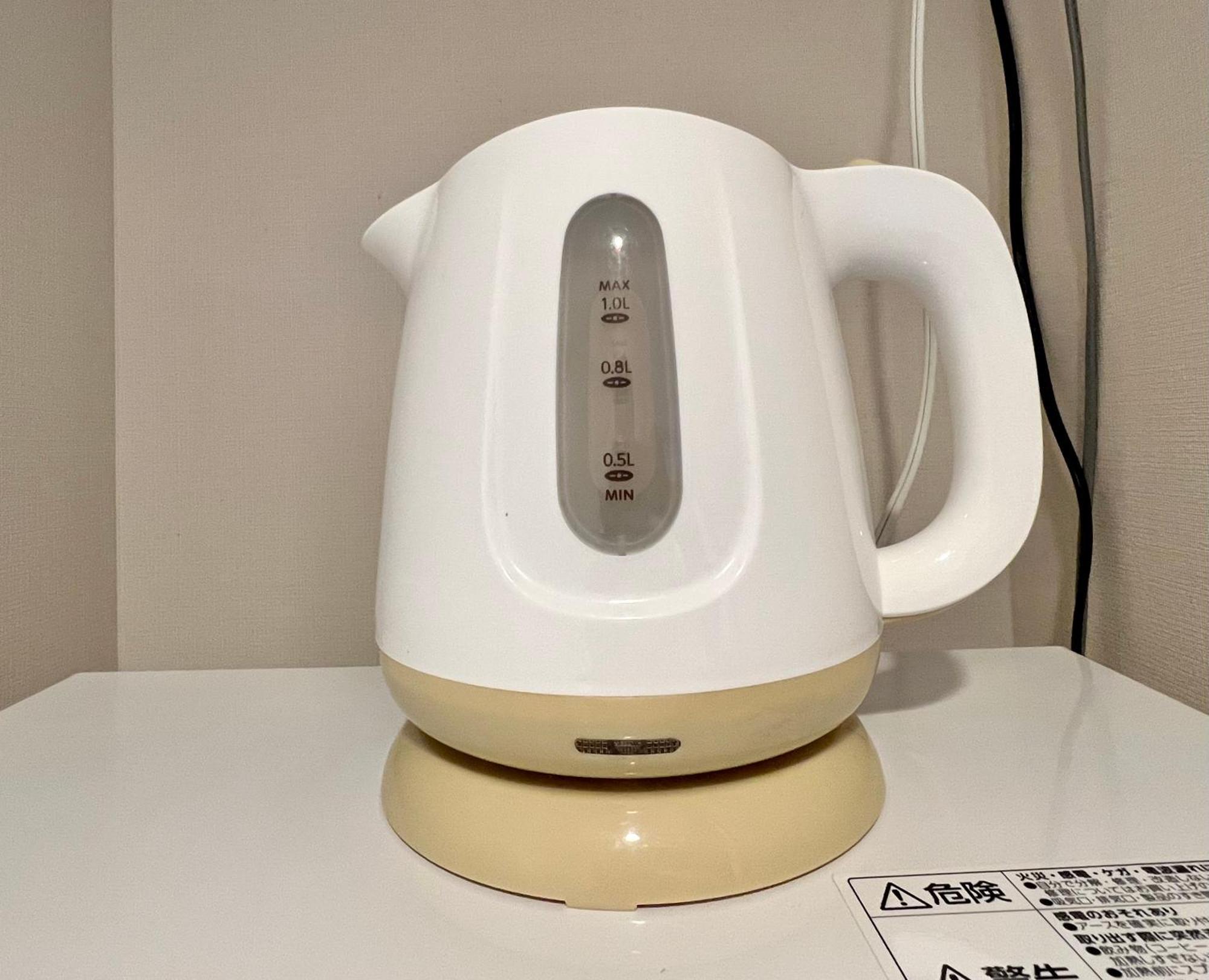 Apartamento Otsuka No3 Mansion #Jr Yamanote Line#Fixed Wifi